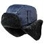 Шапка-ушанка "Антифрост NEW"  синий