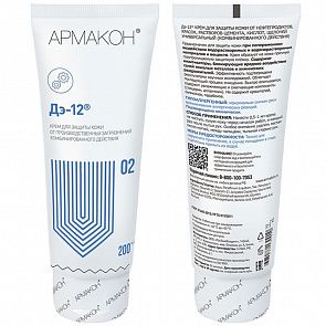 Крем "ДЭ-12" универсальный защитный для рук 100мл.
